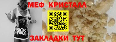 скорость mdpv Будённовск