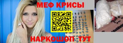скорость mdpv Будённовск