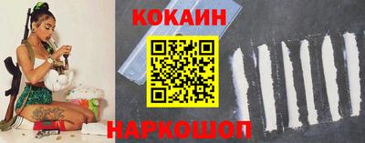 скорость mdpv Будённовск