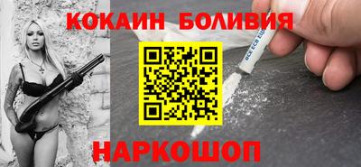 мяу мяу мука Бугуруслан