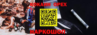 герыч Бузулук