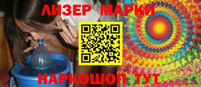 скорость mdpv Будённовск