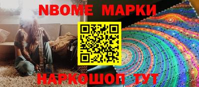 герыч Бузулук