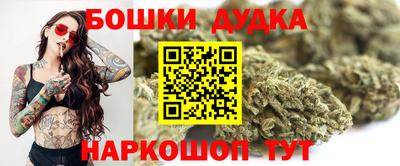 герыч Бузулук