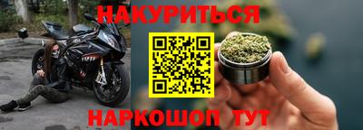 герыч Бузулук