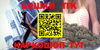 скорость mdpv Будённовск