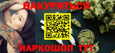 мяу мяу мука Бугуруслан