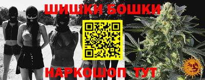 герыч Бузулук