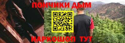 скорость mdpv Будённовск