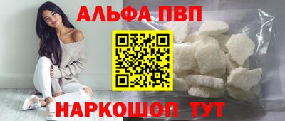 герыч Бузулук