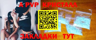 мяу мяу мука Бугуруслан