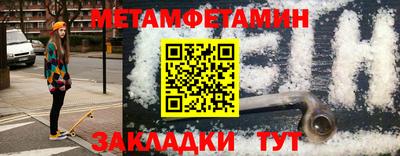 скорость mdpv Будённовск