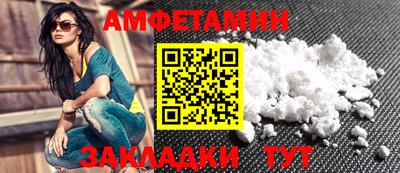 скорость mdpv Будённовск