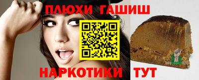 герыч Бузулук