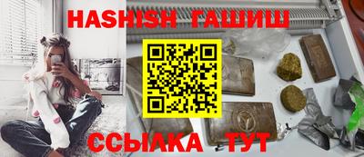мяу мяу мука Бугуруслан