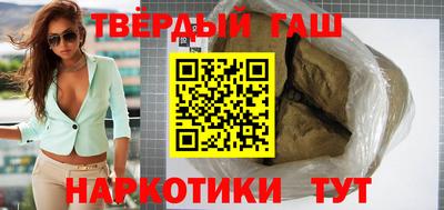скорость mdpv Будённовск