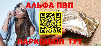 мяу мяу мука Бугуруслан