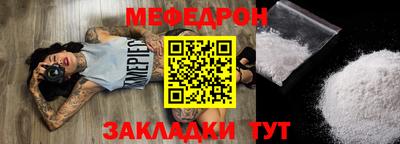 герыч Бузулук